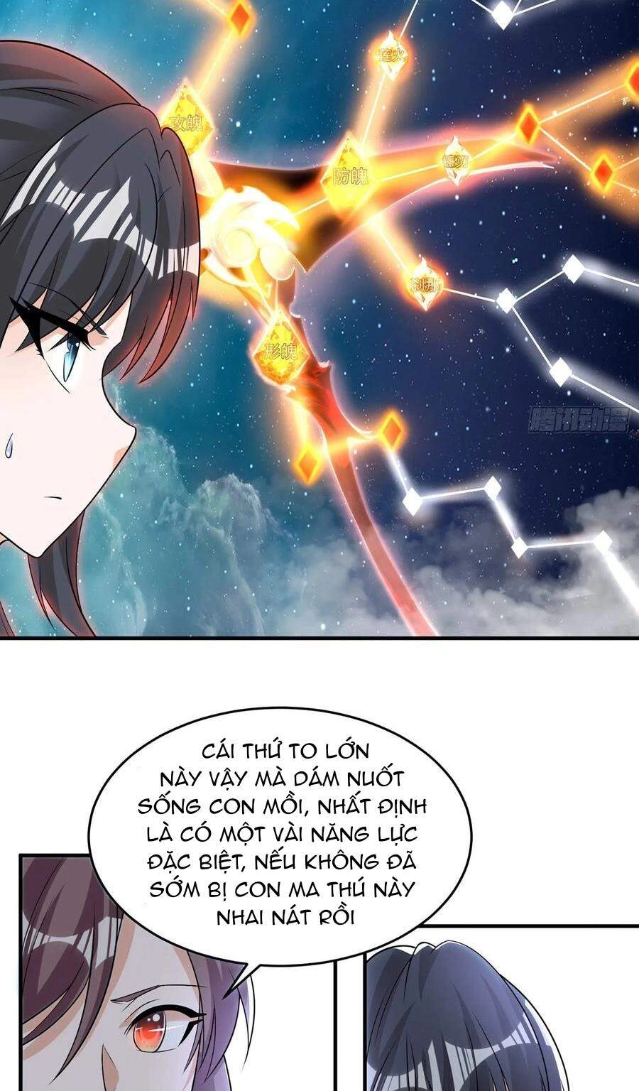 Giáng Thần Chiến Ký Chapter 88 - 14