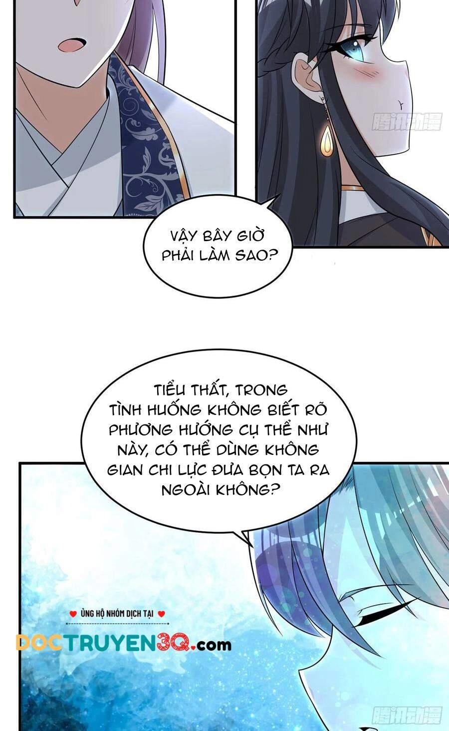 Giáng Thần Chiến Ký Chapter 88 - 15