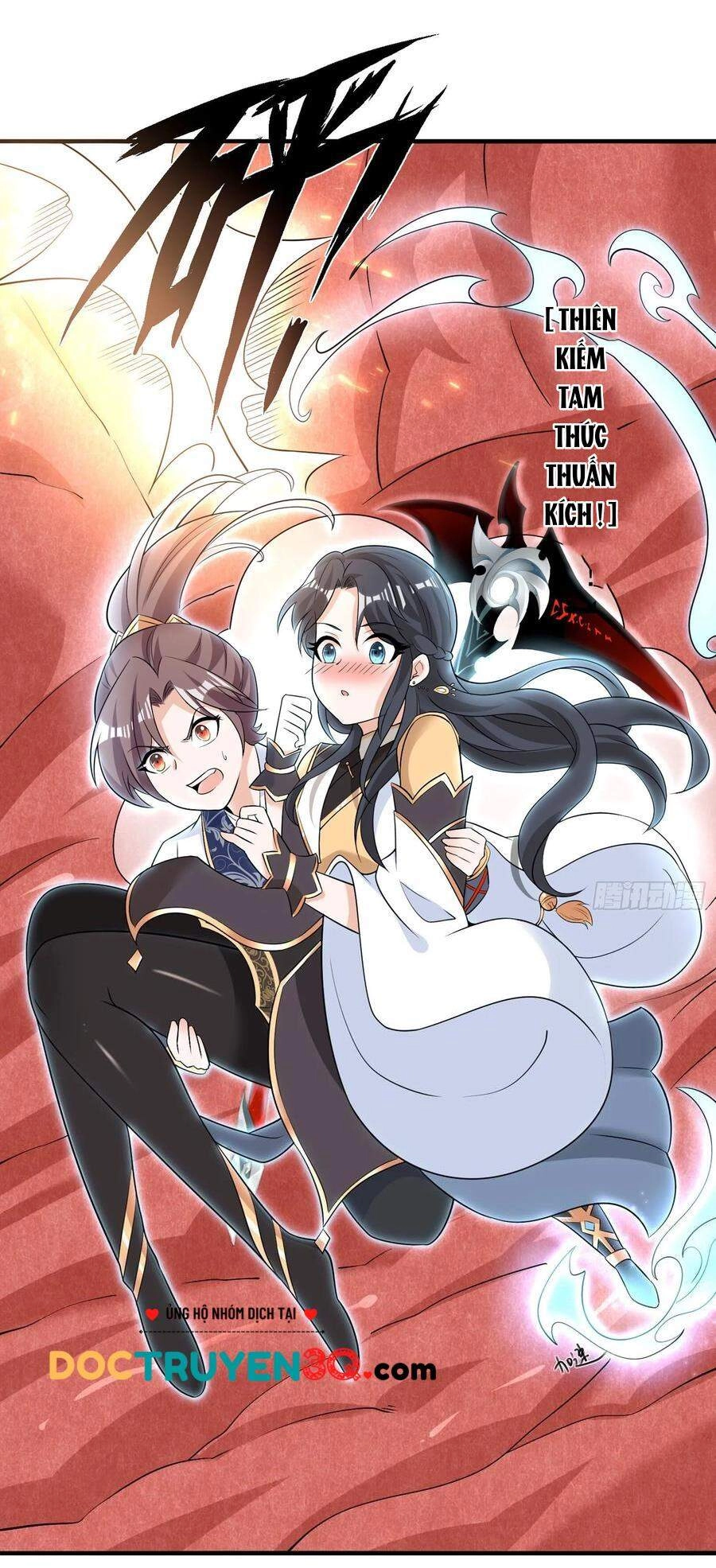 Giáng Thần Chiến Ký Chapter 88 - 22