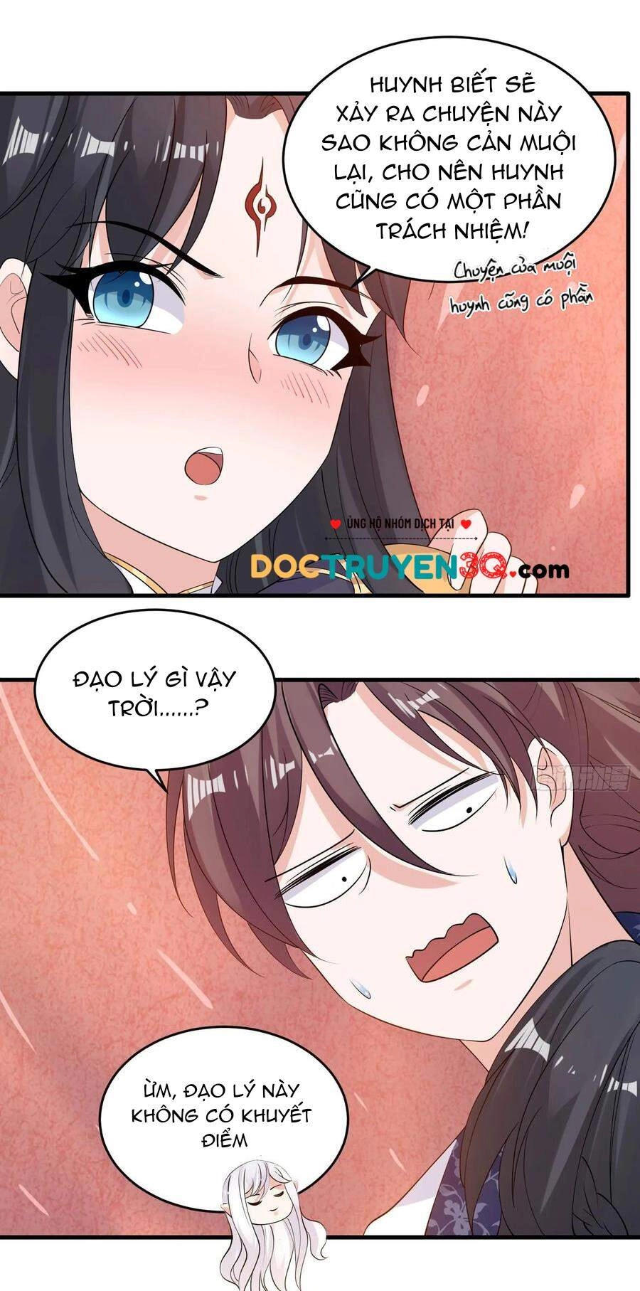 Giáng Thần Chiến Ký Chapter 88 - 24