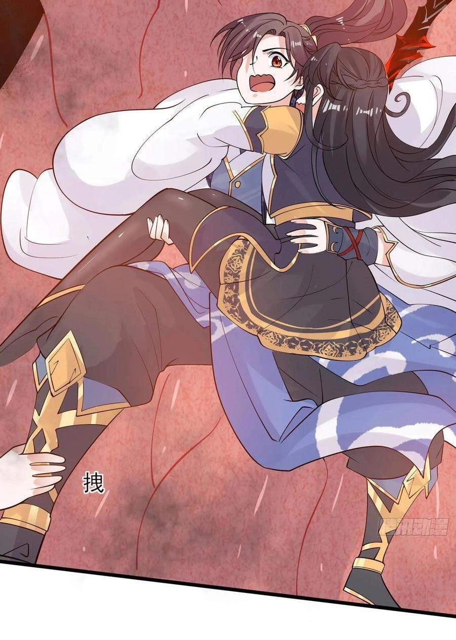 Giáng Thần Chiến Ký Chapter 88 - 27