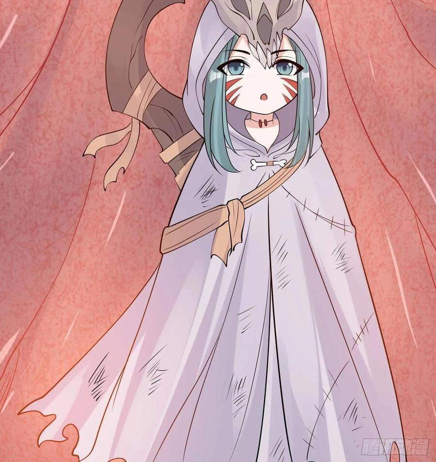 Giáng Thần Chiến Ký Chapter 88 - 31