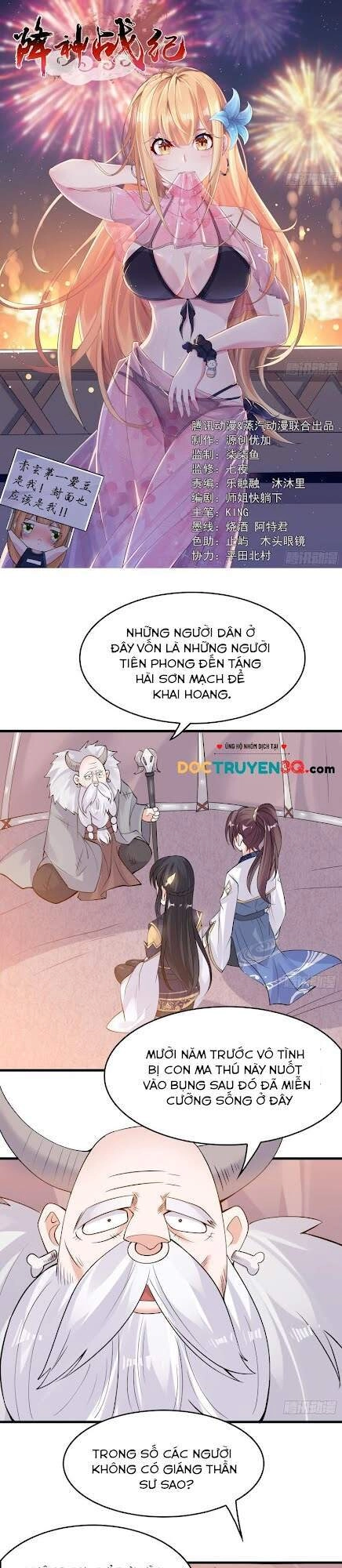 Giáng Thần Chiến Ký Chapter 89 - 1