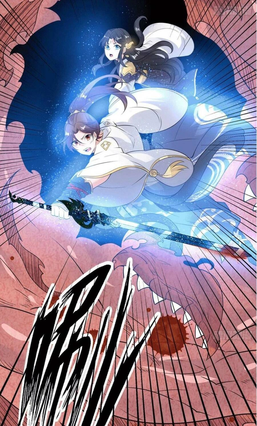 Giáng Thần Chiến Ký Chapter 90 - 12