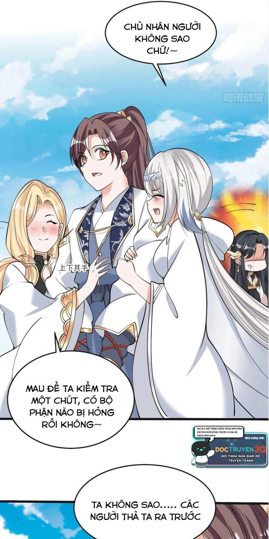 Giáng Thần Chiến Ký Chapter 90 - 27