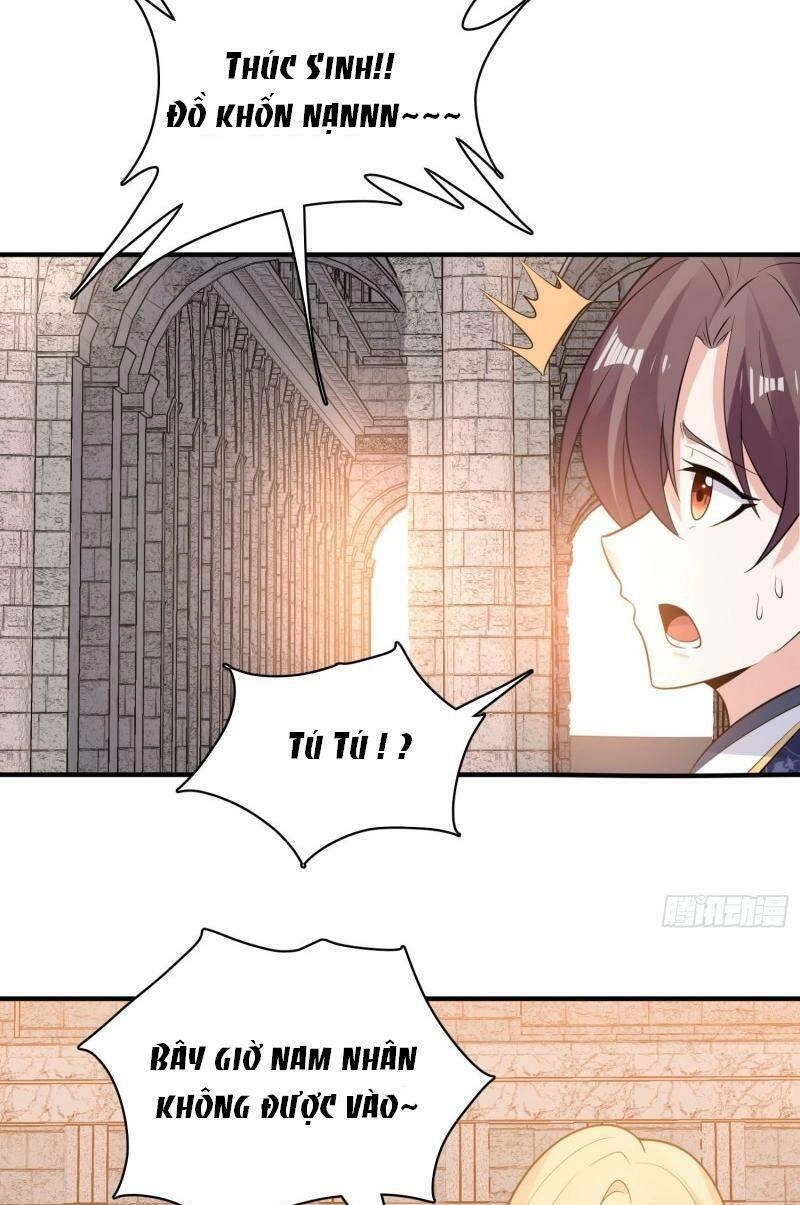 Giáng Thần Chiến Ký Chapter 93 - 8