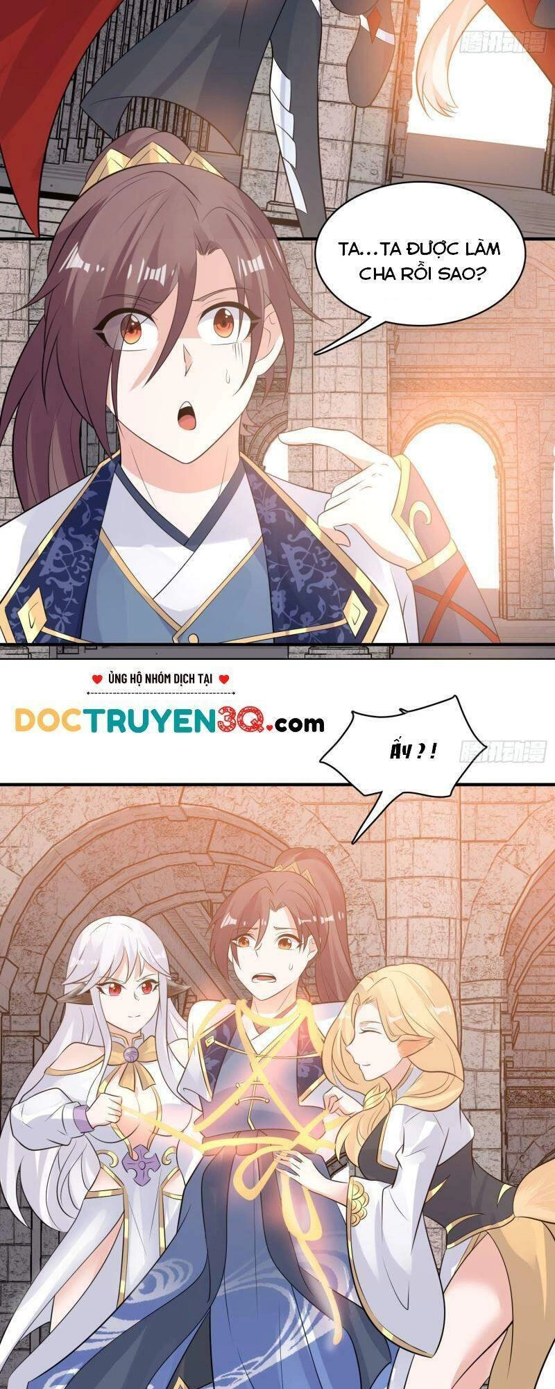 Giáng Thần Chiến Ký Chapter 93 - 12