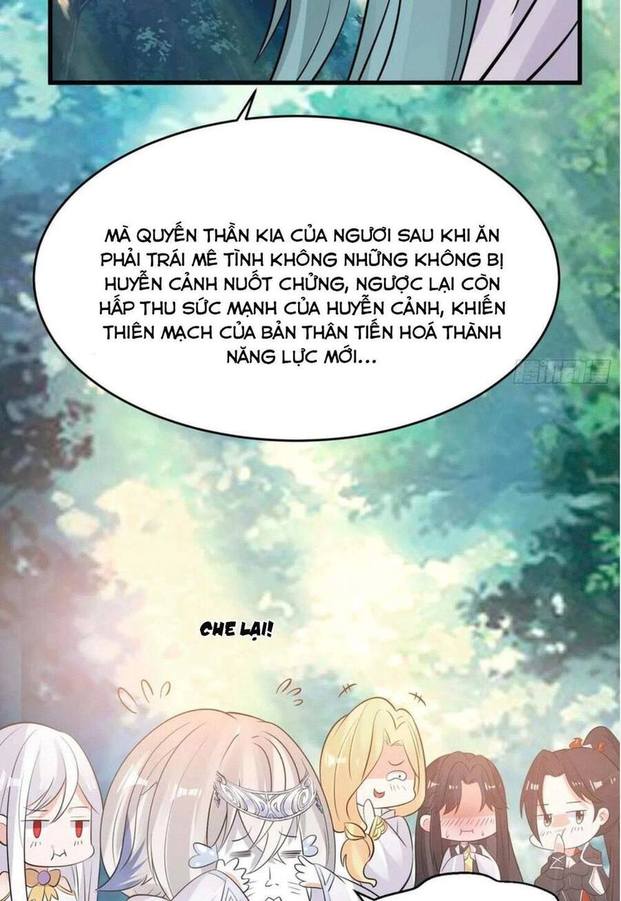 Giáng Thần Chiến Ký Chapter 94 - 12