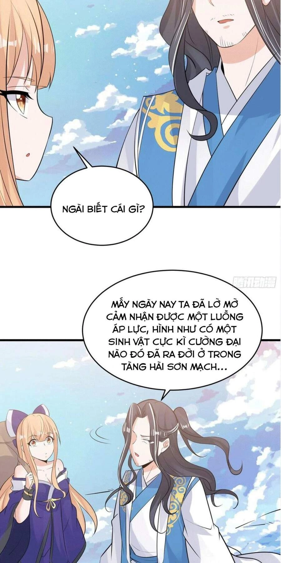 Giáng Thần Chiến Ký Chapter 94 - 20