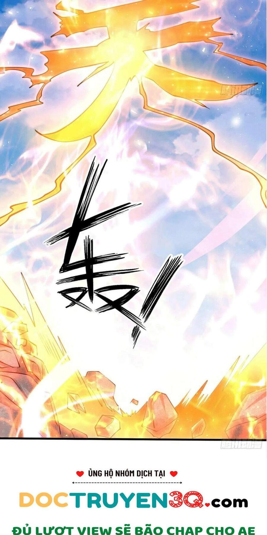 Giáng Thần Chiến Ký Chapter 94 - 32