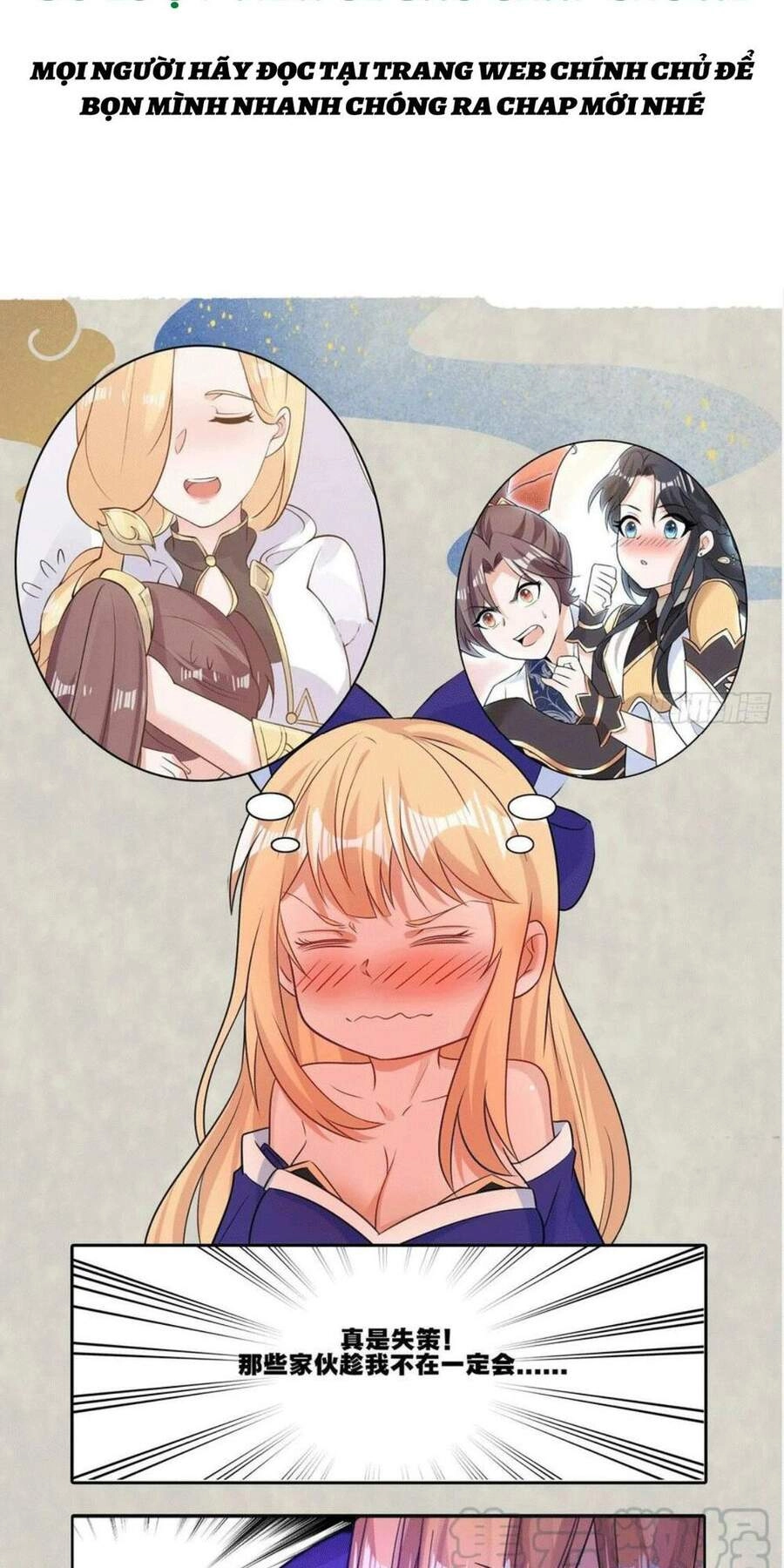 Giáng Thần Chiến Ký Chapter 94 - 33