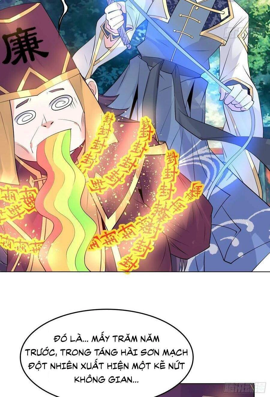 Giáng Thần Chiến Ký Chapter 95 - 14