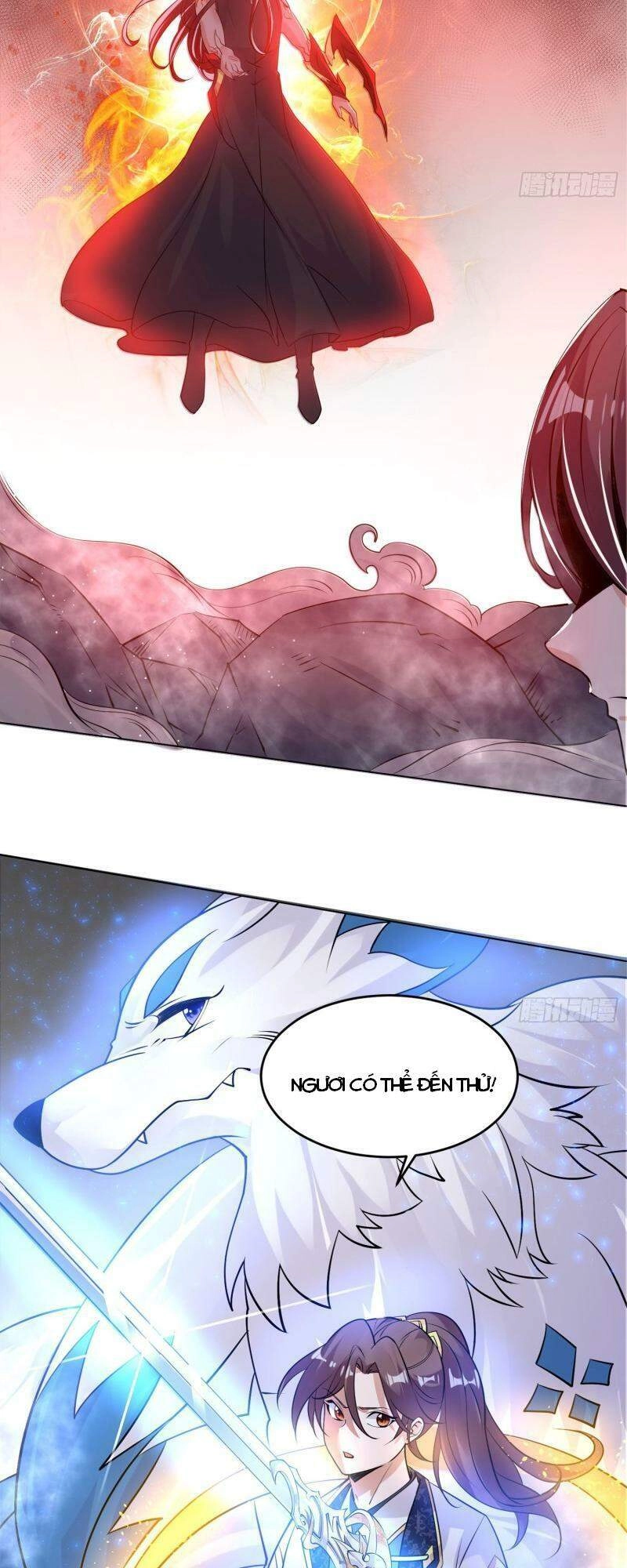 Giáng Thần Chiến Ký Chapter 96 - 12