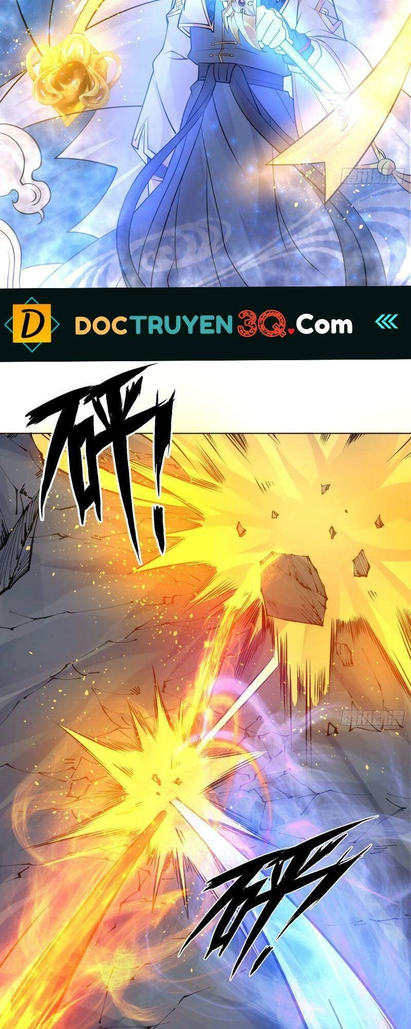 Giáng Thần Chiến Ký Chapter 96 - 13