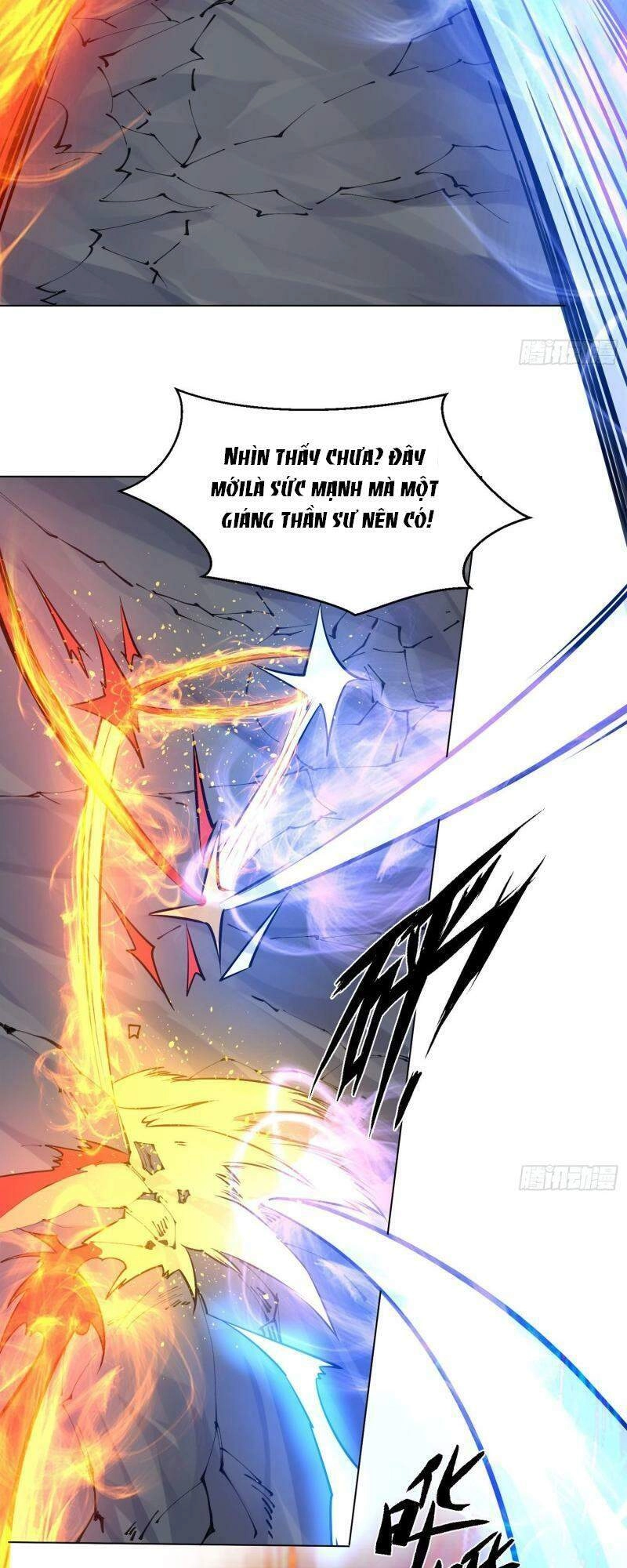 Giáng Thần Chiến Ký Chapter 96 - 14