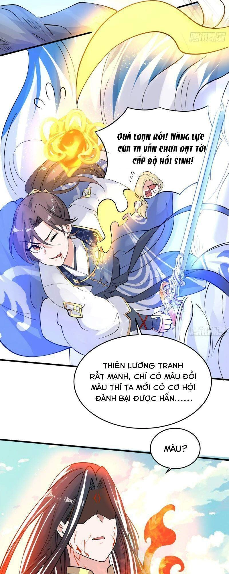 Giáng Thần Chiến Ký Chapter 96 - 21