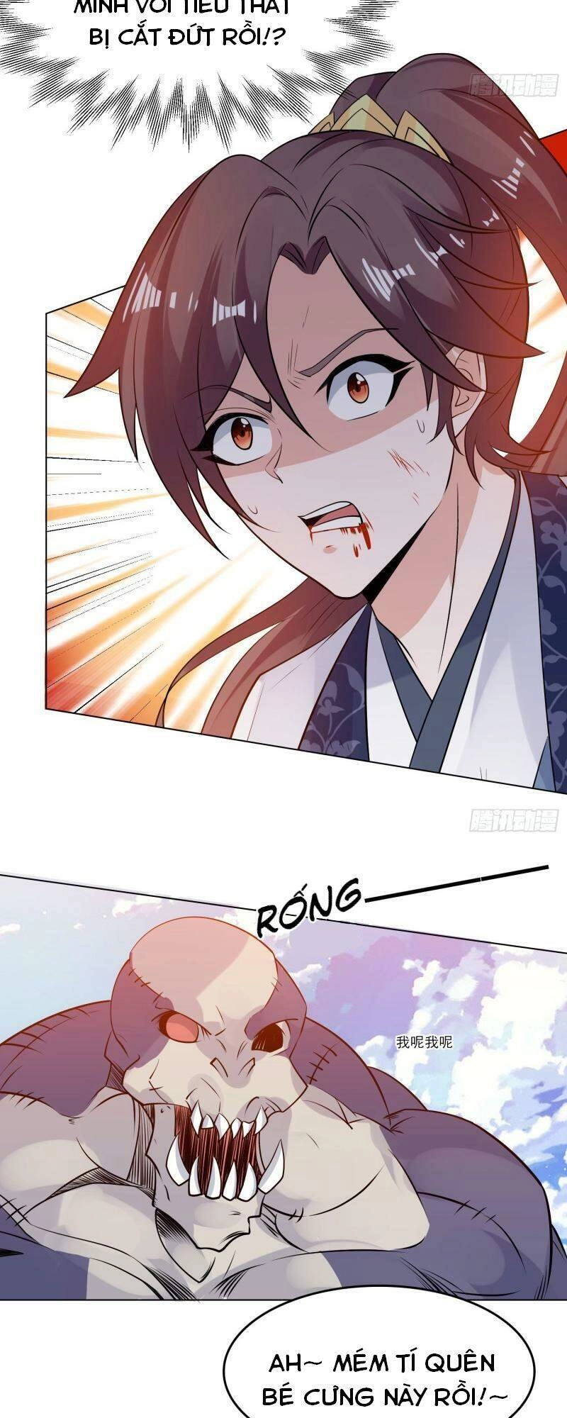 Giáng Thần Chiến Ký Chapter 97 - 12