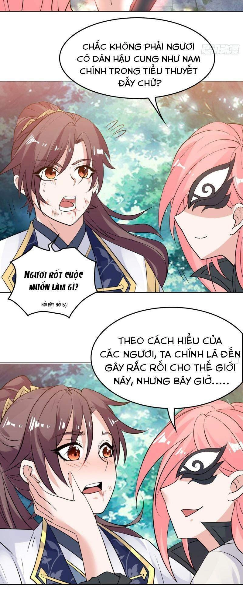 Giáng Thần Chiến Ký Chapter 97 - 23