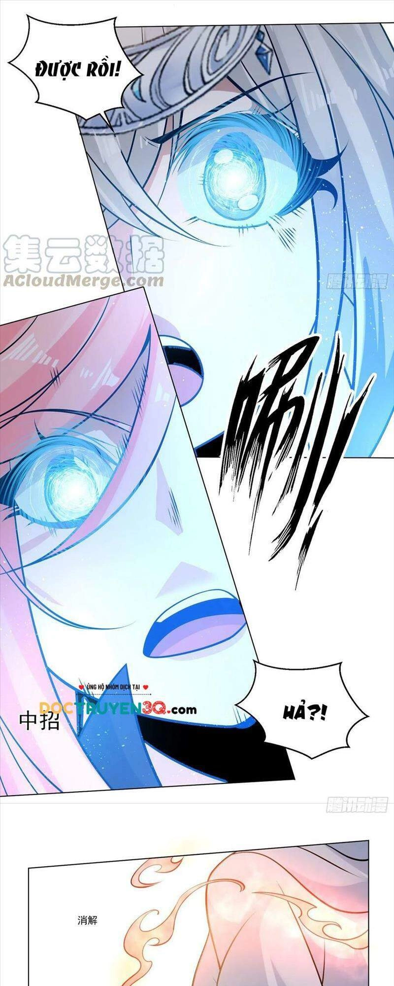 Giáng Thần Chiến Ký Chapter 98 - 13