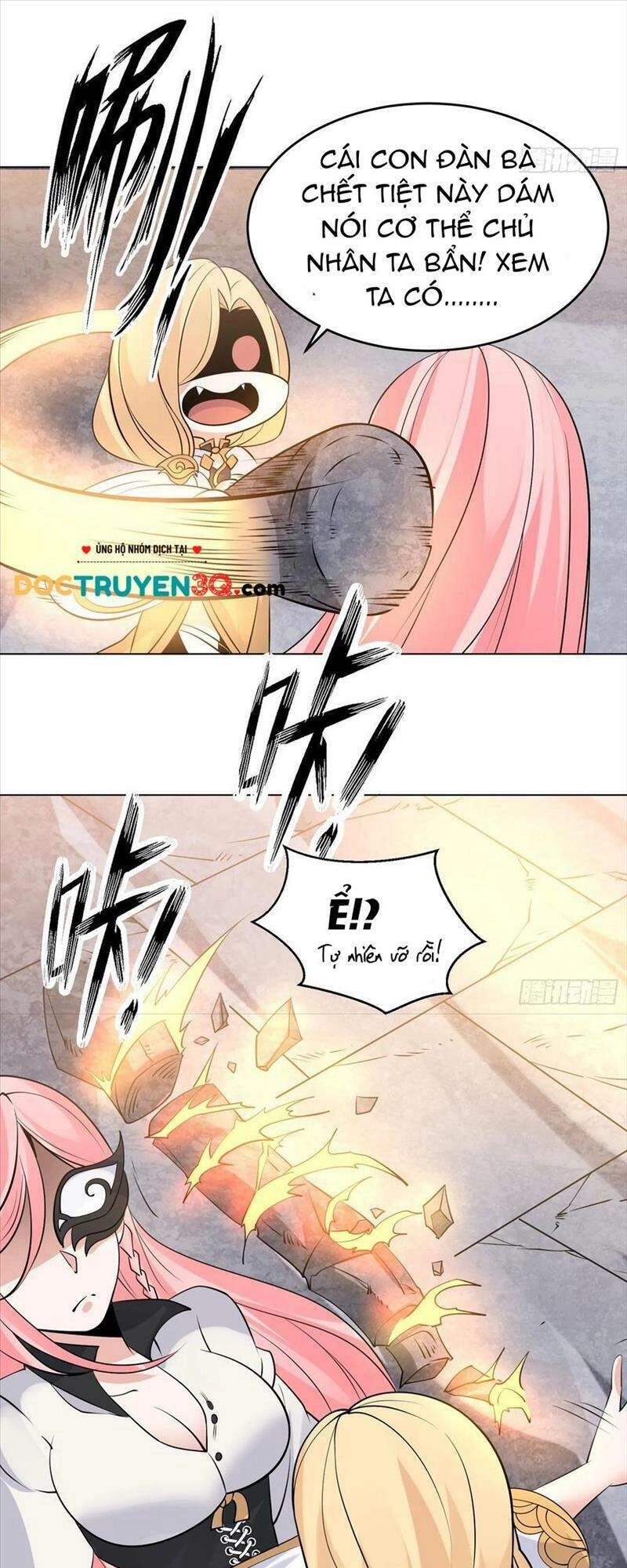 Giáng Thần Chiến Ký Chapter 98 - 18