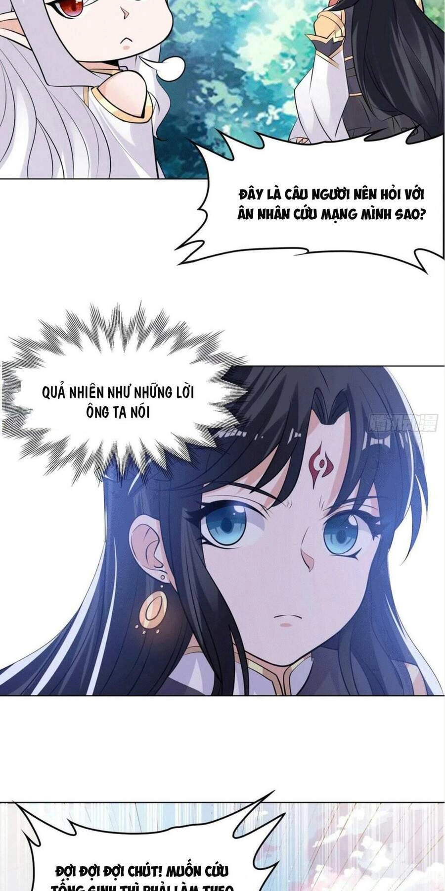 Giáng Thần Chiến Ký Chapter 99 - 17