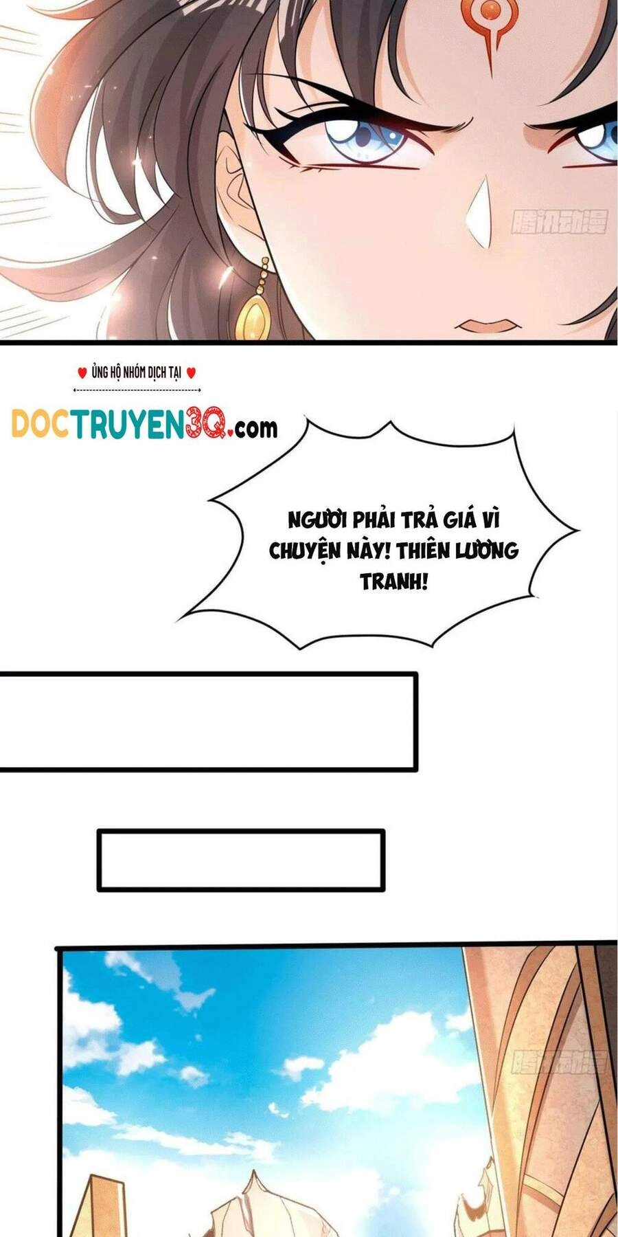 Giáng Thần Chiến Ký Chapter 99 - 23