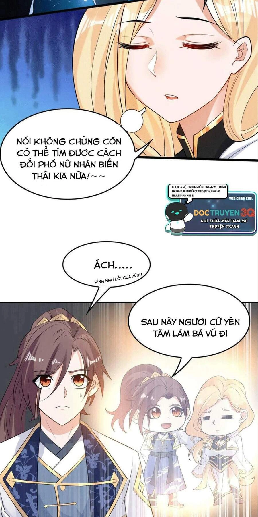 Giáng Thần Chiến Ký Chapter 99 - 26