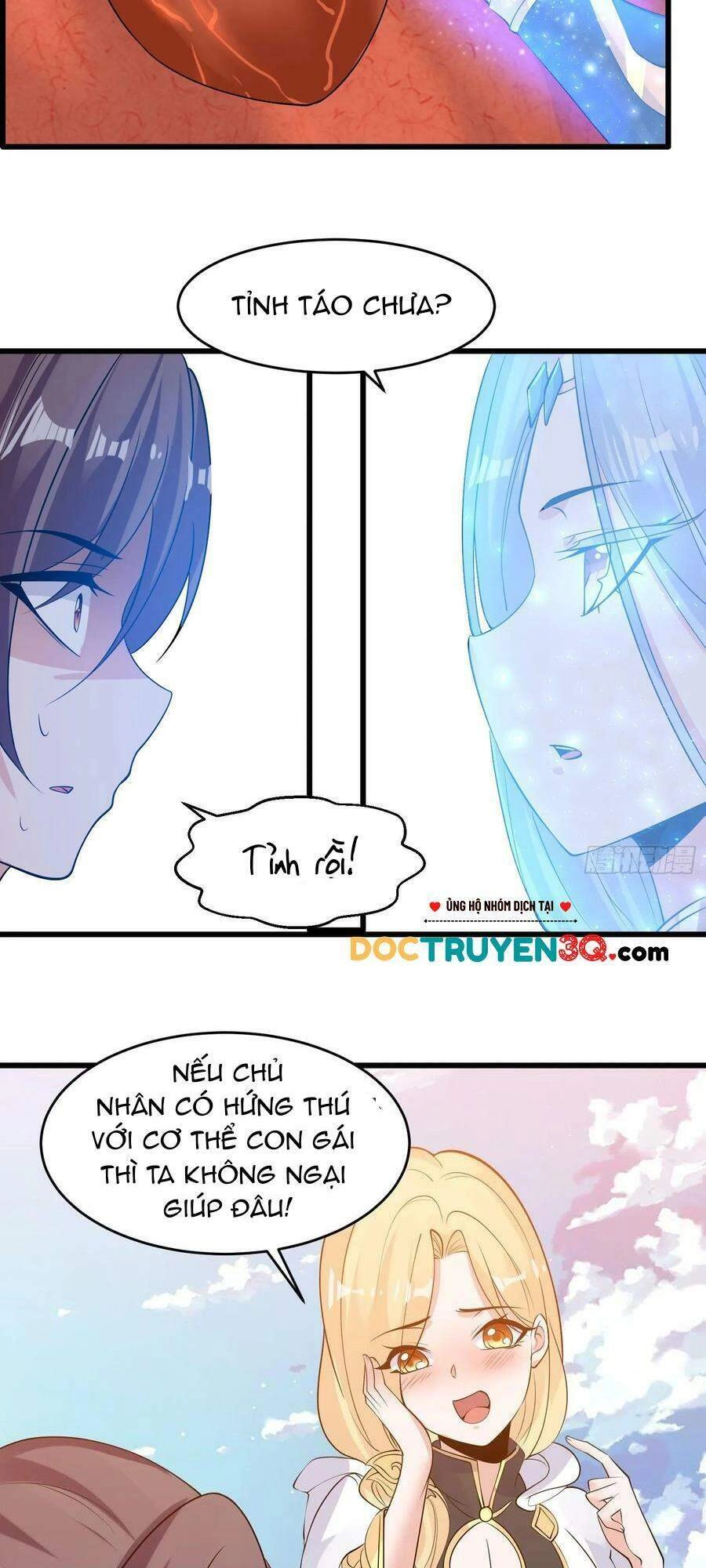 Giáng Thần Chiến Ký Chapter 100 - 6