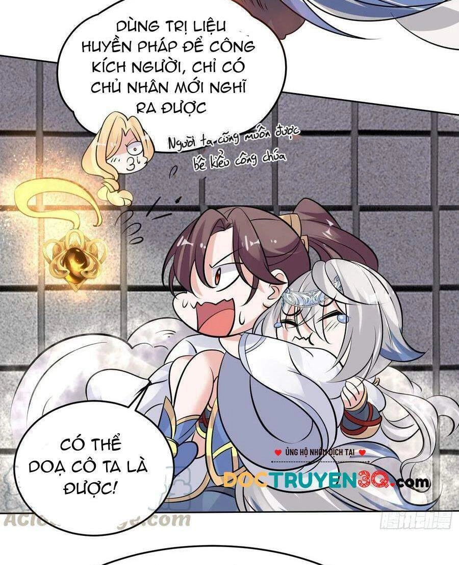 Giáng Thần Chiến Ký Chapter 100 - 18