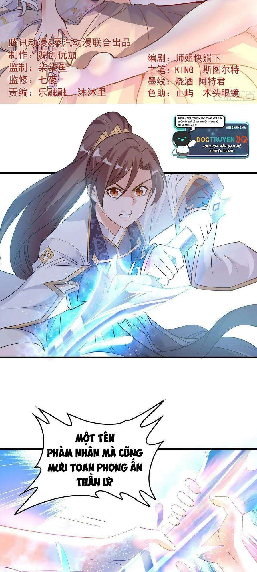 Giáng Thần Chiến Ký Chapter 101 - 2