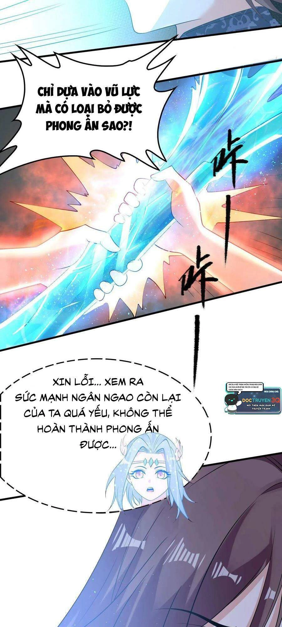 Giáng Thần Chiến Ký Chapter 101 - 5