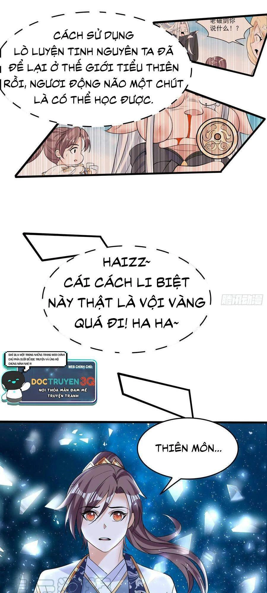 Giáng Thần Chiến Ký Chapter 101 - 17