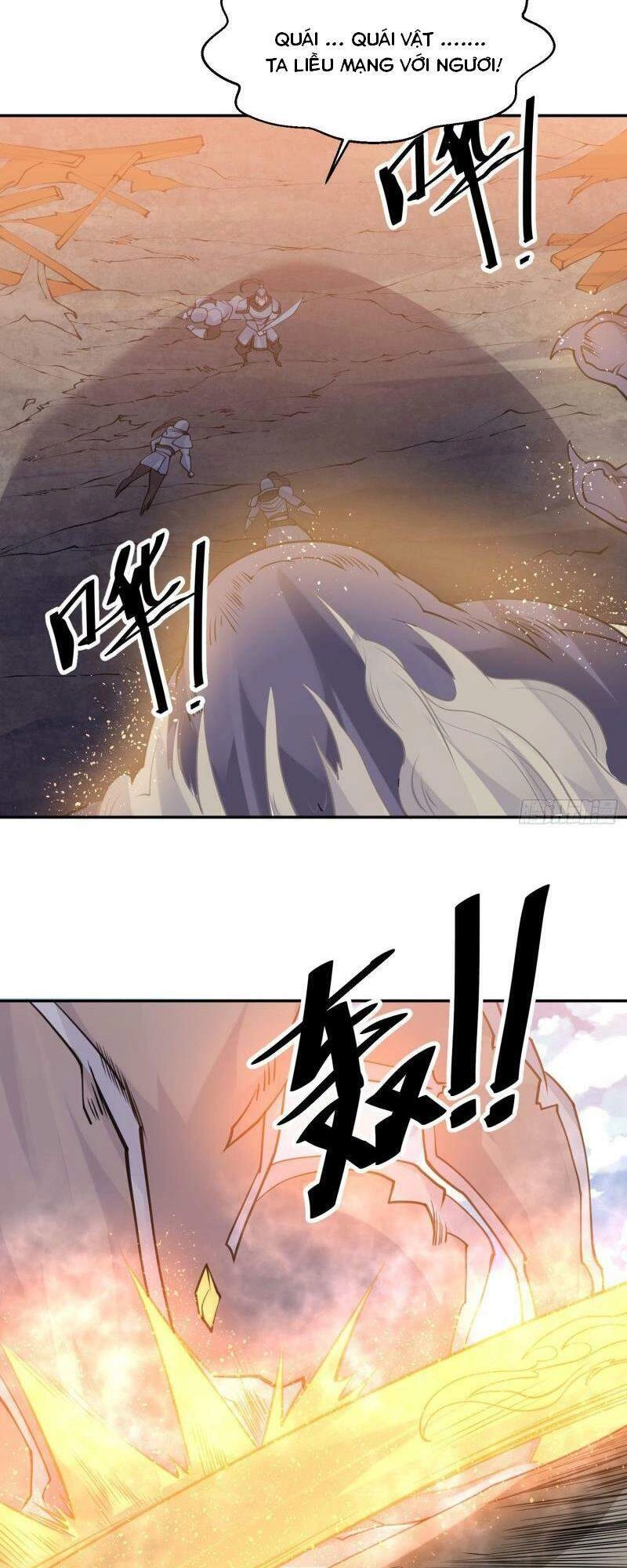 Giáng Thần Chiến Ký Chapter 102 - 12