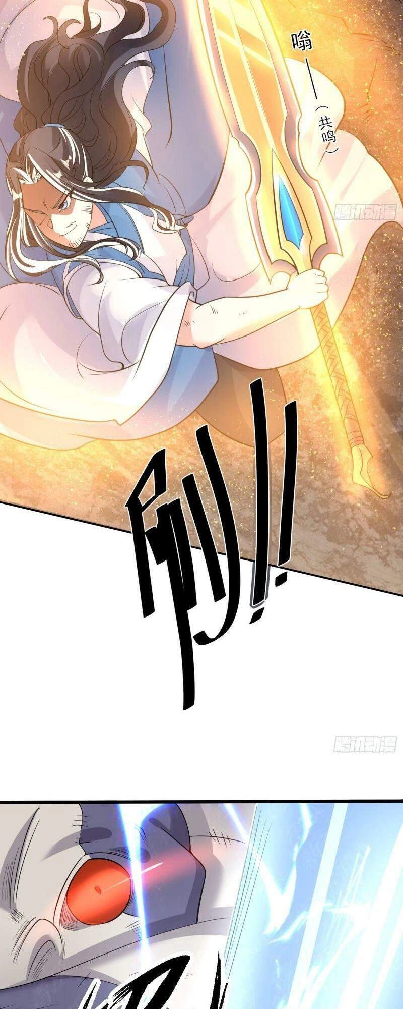 Giáng Thần Chiến Ký Chapter 102 - 16