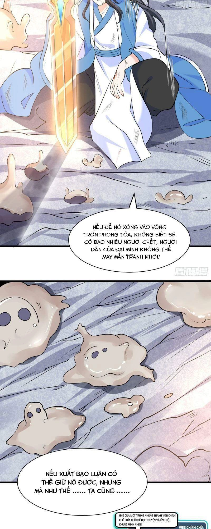 Giáng Thần Chiến Ký Chapter 102 - 21