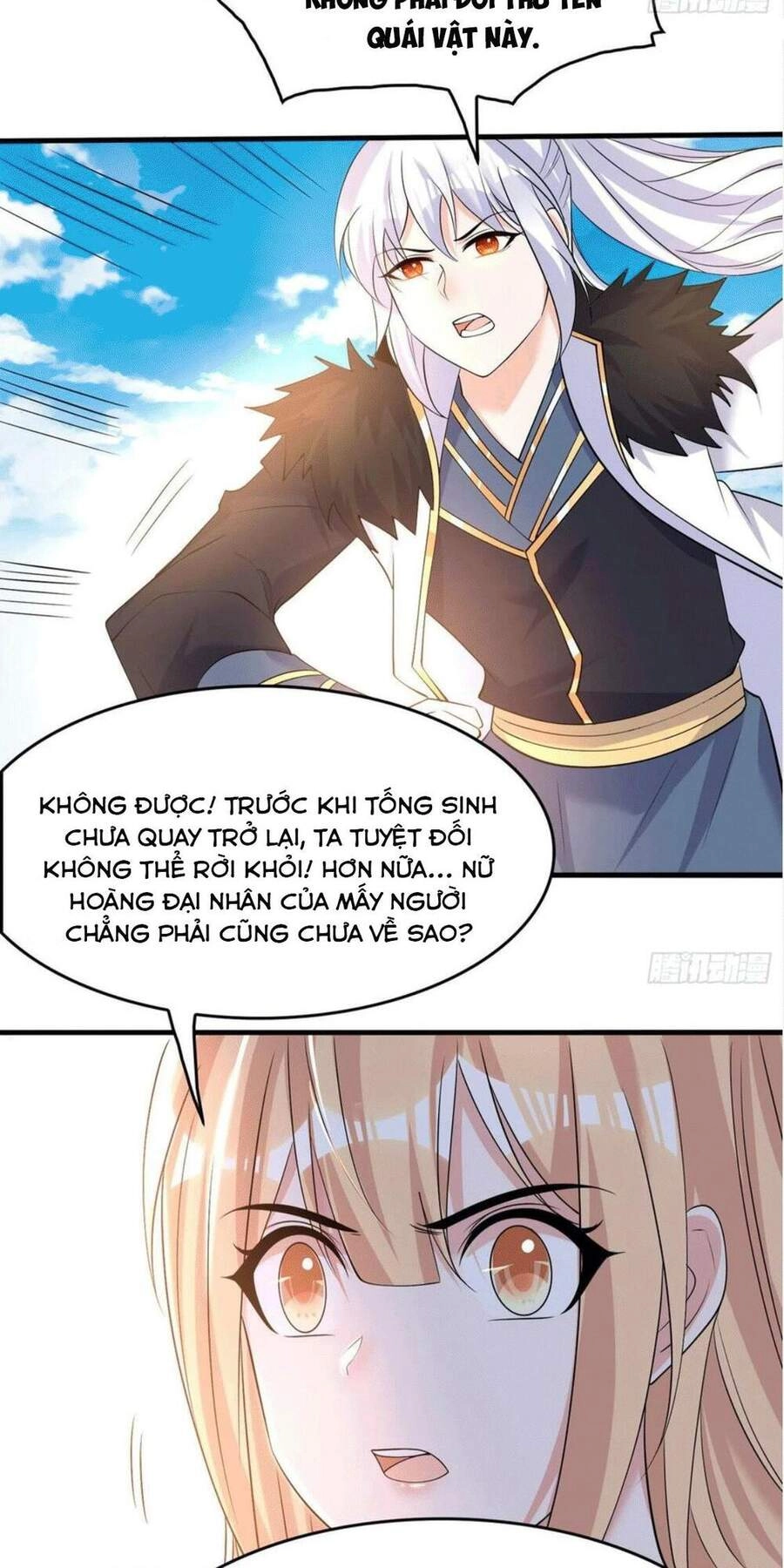 Giáng Thần Chiến Ký Chapter 103 - 22