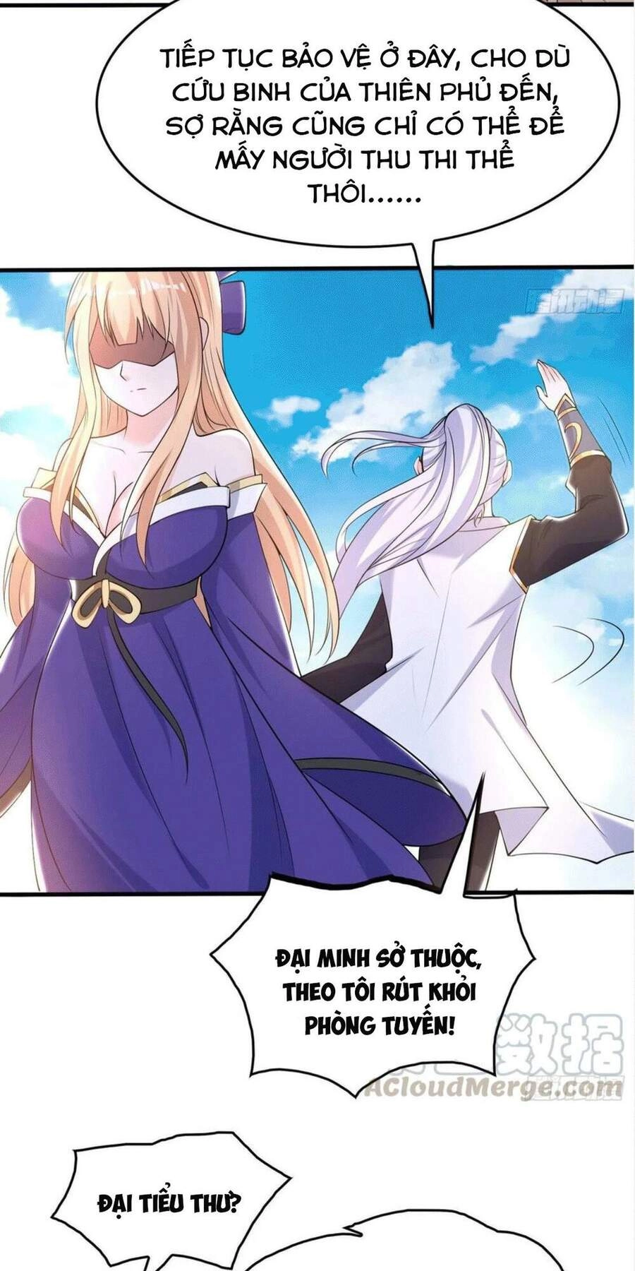 Giáng Thần Chiến Ký Chapter 103 - 23