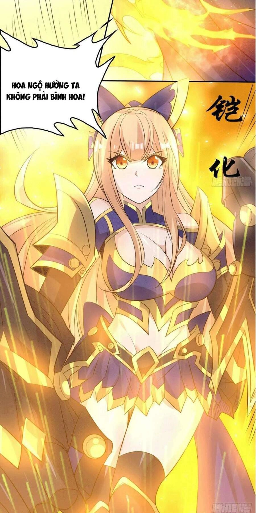 Giáng Thần Chiến Ký Chapter 103 - 30