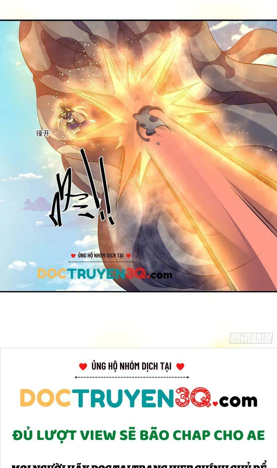 Giáng Thần Chiến Ký Chapter 104 - 12