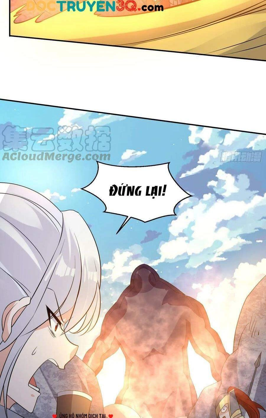 Giáng Thần Chiến Ký Chapter 104 - 17