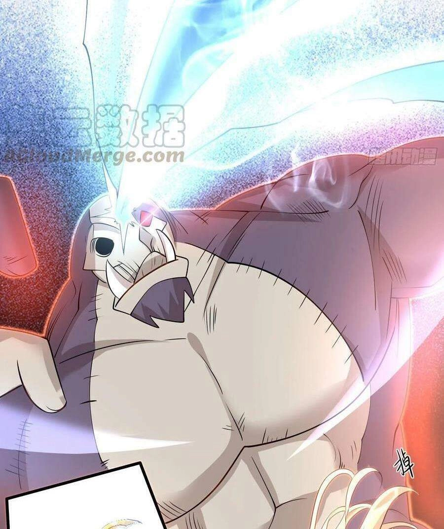 Giáng Thần Chiến Ký Chapter 104 - 23