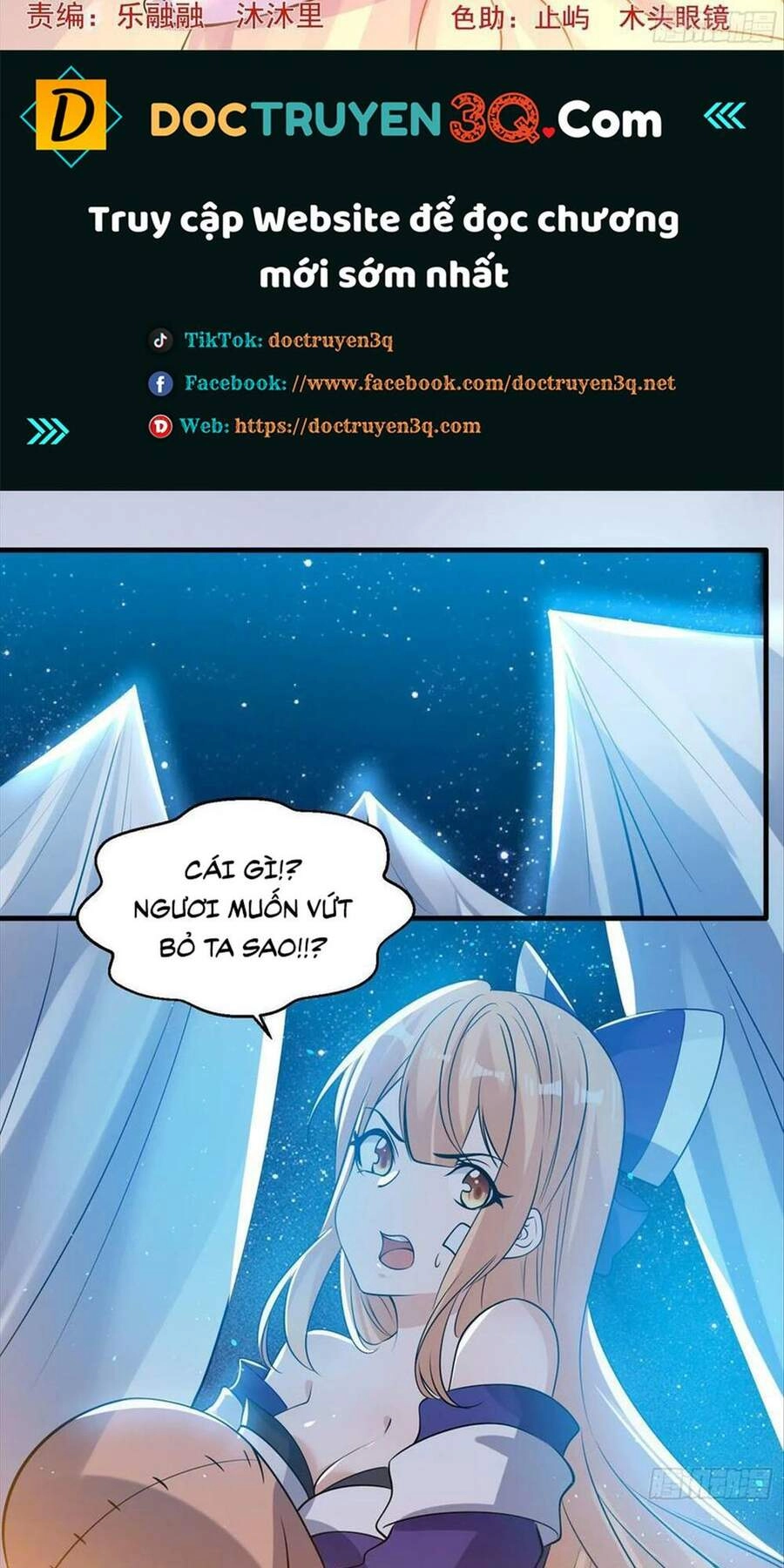 Giáng Thần Chiến Ký Chapter 106 - 2