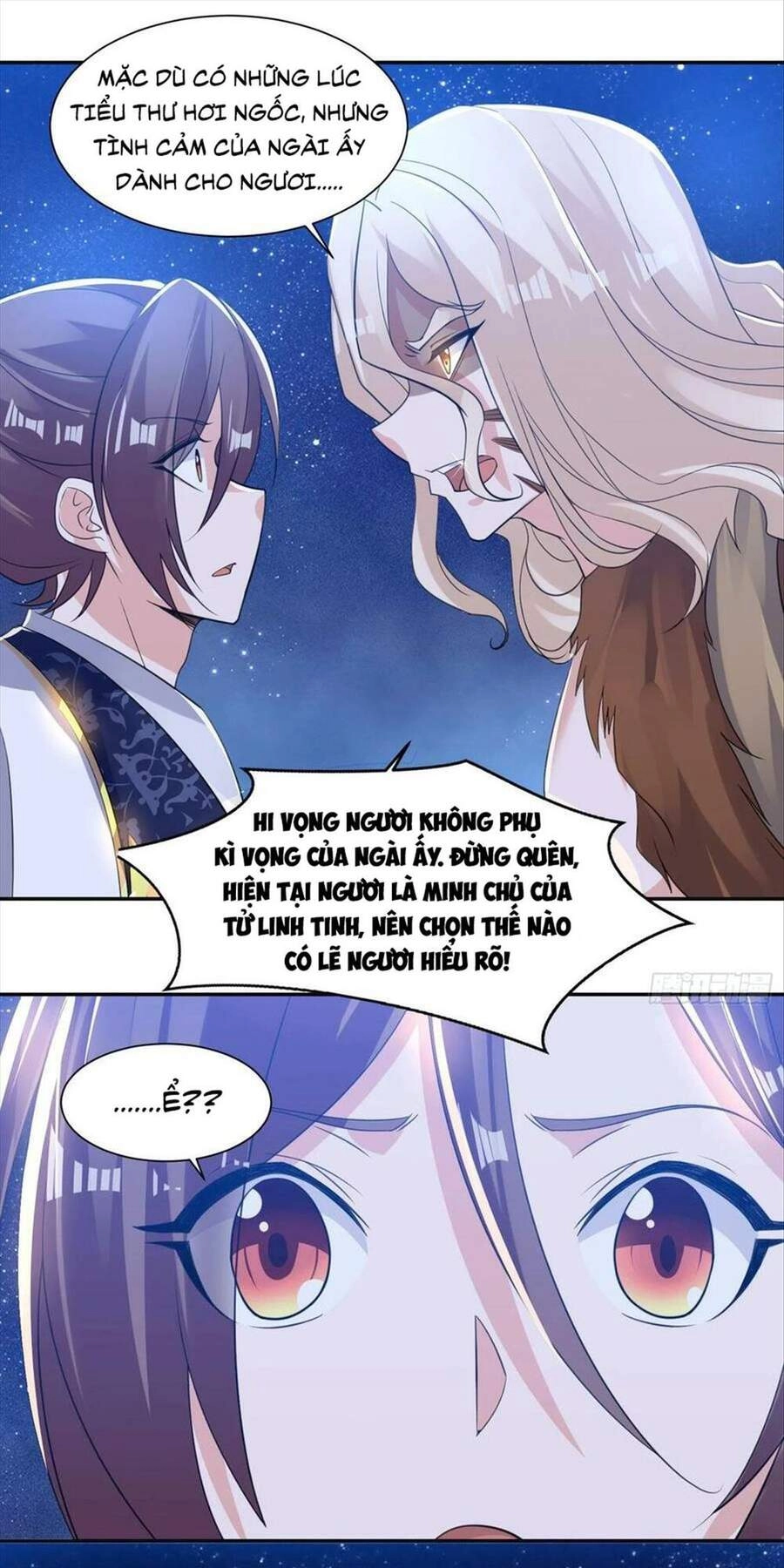 Giáng Thần Chiến Ký Chapter 106 - 12