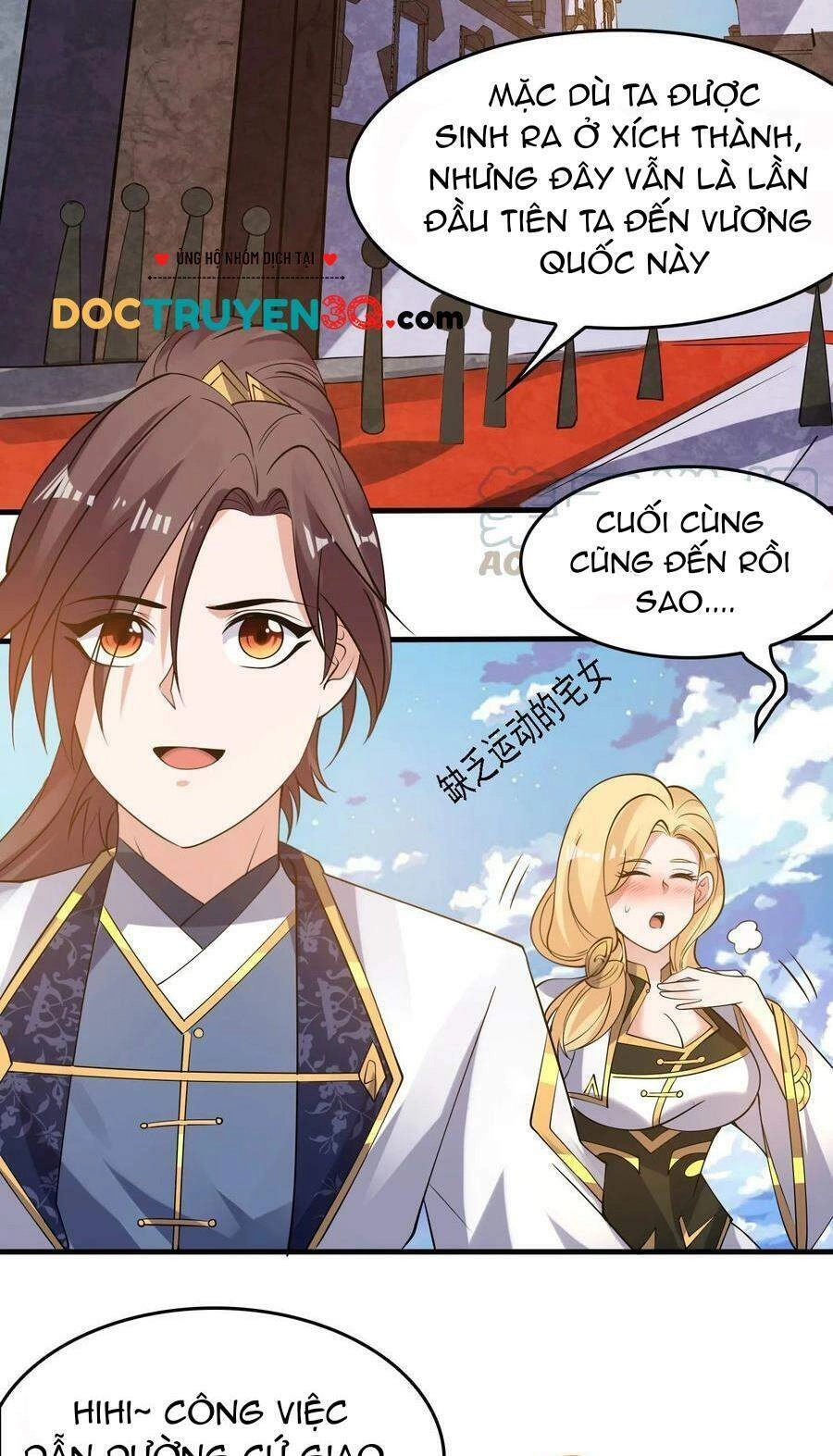 Giáng Thần Chiến Ký Chapter 107 - 3