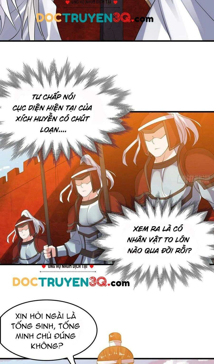 Giáng Thần Chiến Ký Chapter 107 - 8