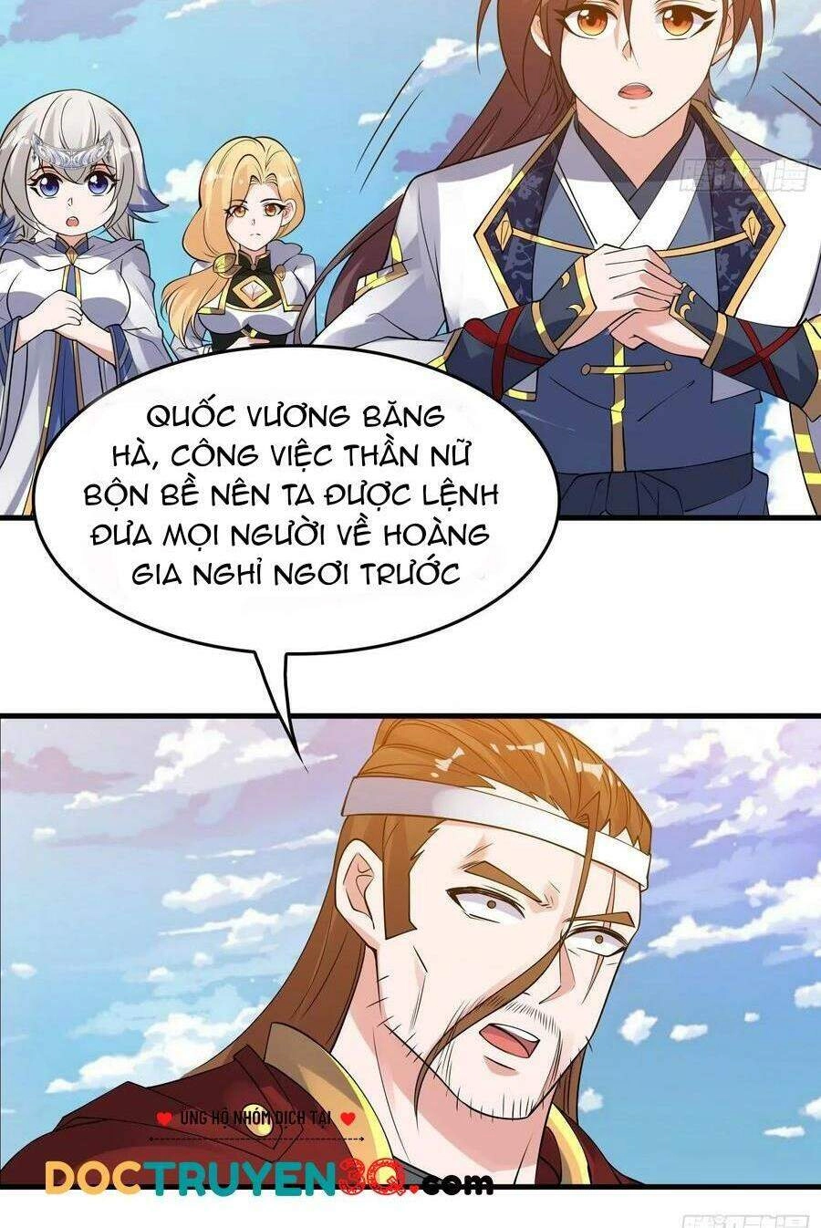 Giáng Thần Chiến Ký Chapter 107 - 10