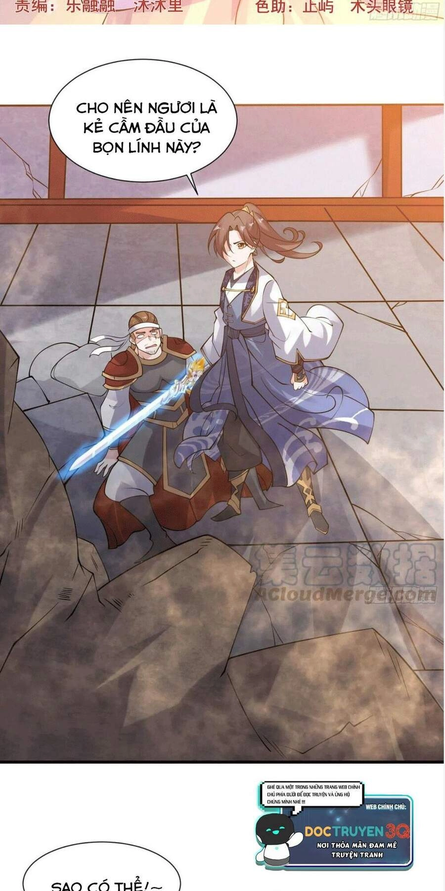 Giáng Thần Chiến Ký Chapter 108 - 2