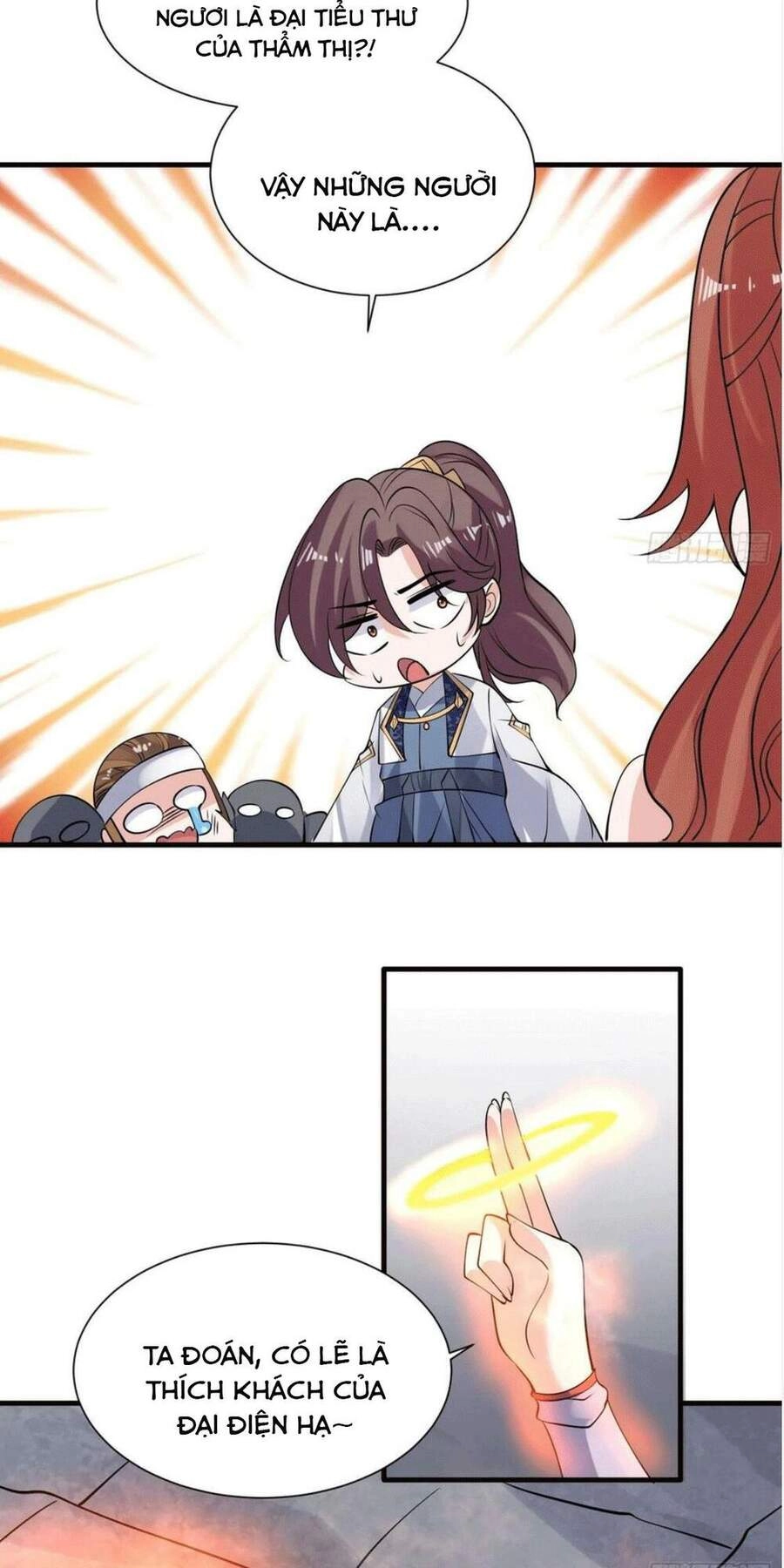 Giáng Thần Chiến Ký Chapter 108 - 5