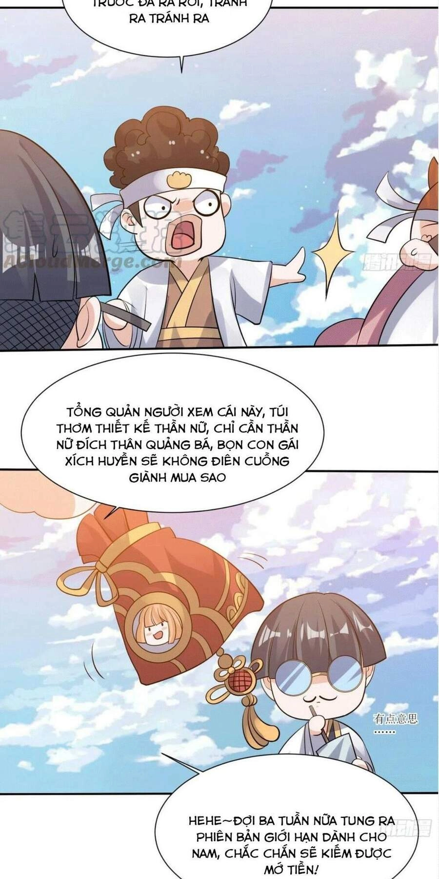 Giáng Thần Chiến Ký Chapter 108 - 17