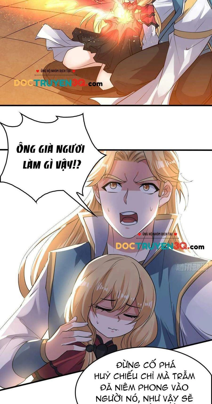 Giáng Thần Chiến Ký Chapter 109 - 14